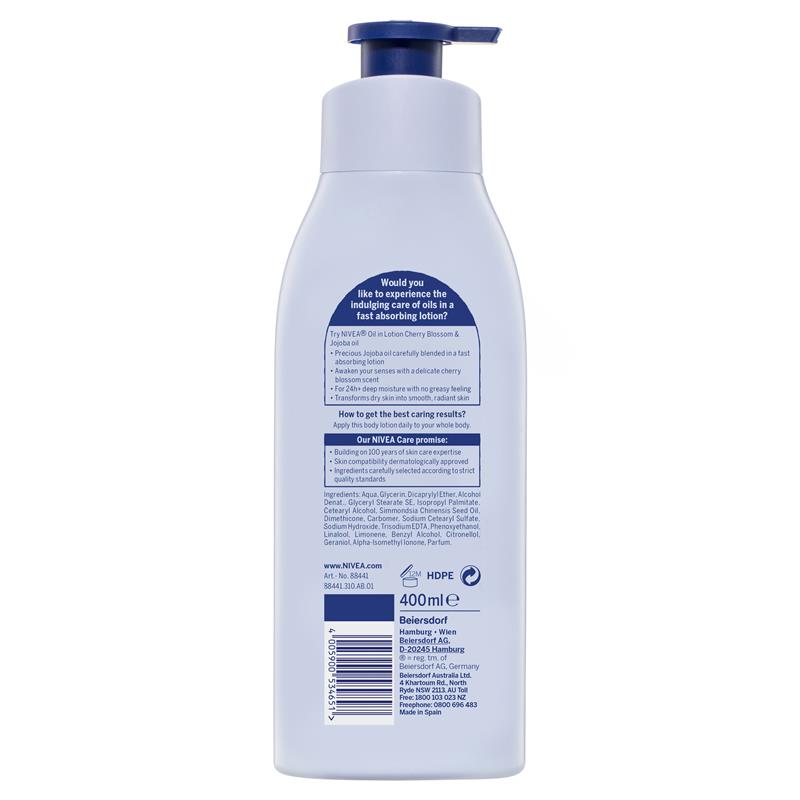 妮维雅樱花润肤露 400ml