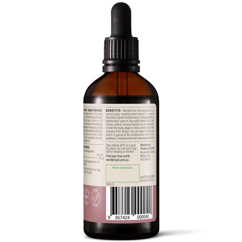 Wanderlust 南非醉茄 90ml