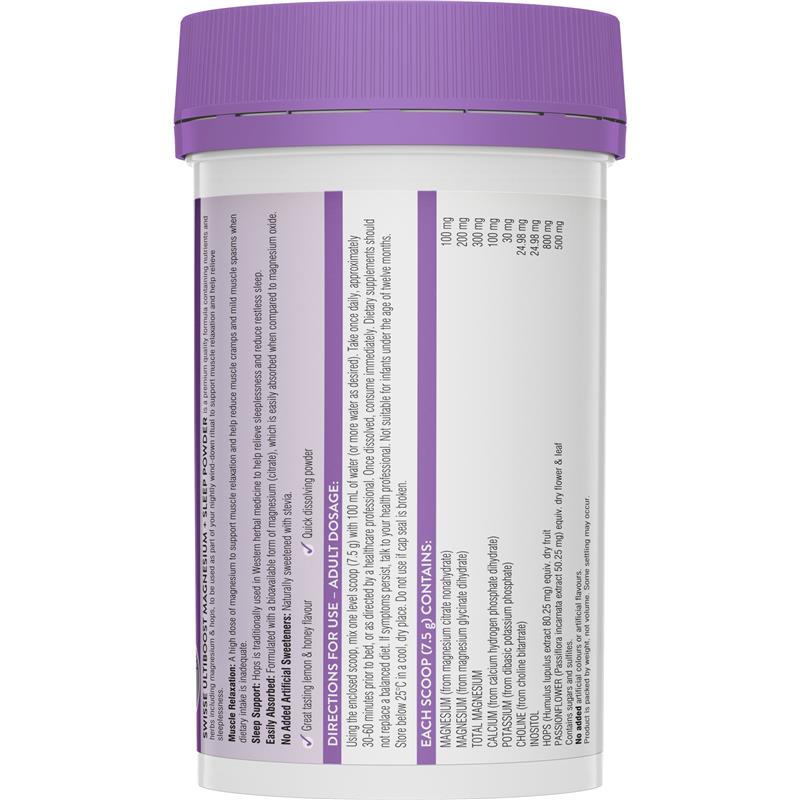 Swisse 镁+睡眠粉 180克