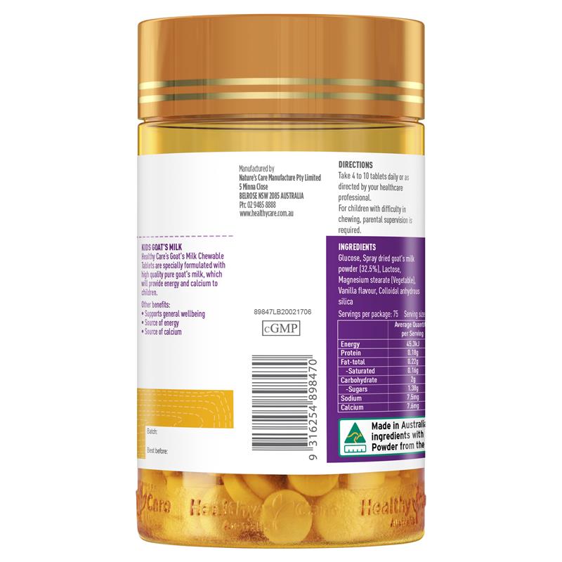 Healthy Care 羊奶香草味咀嚼片 300 片