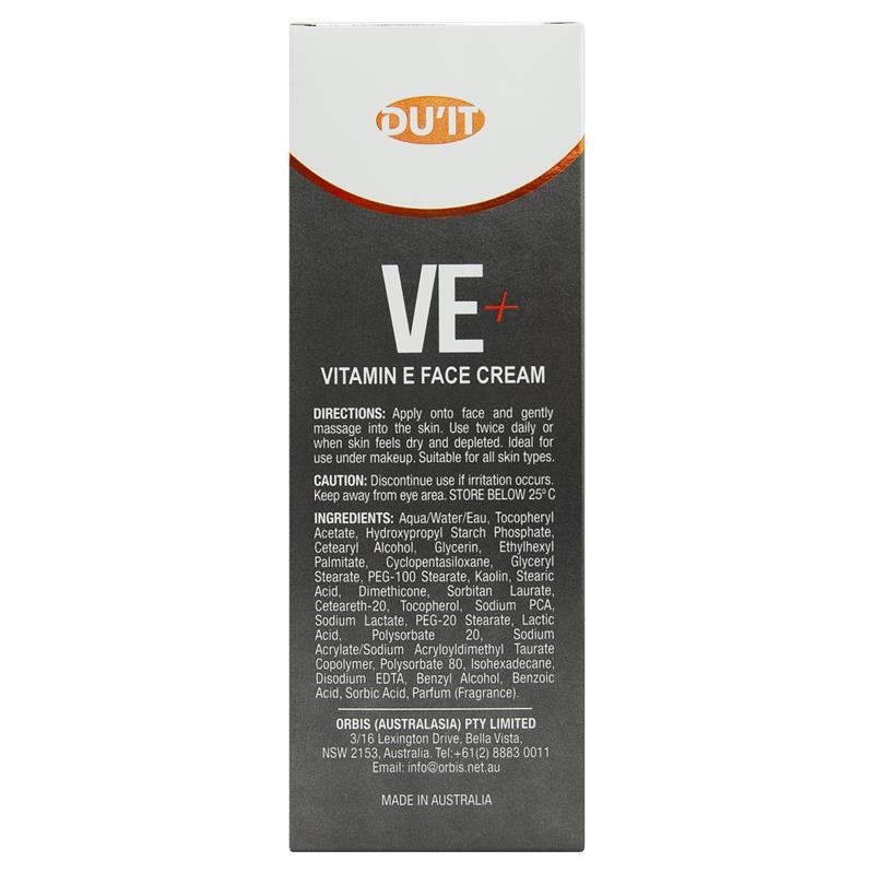 DUIT VE+ 维生素E面霜 50克