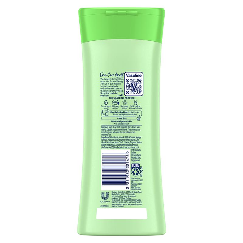凡士林深层护理芦荟舒缓身体乳 225ml