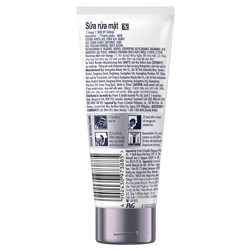 Sữa Rửa Mặt Gillette Skin 2 Trong 1 80g
