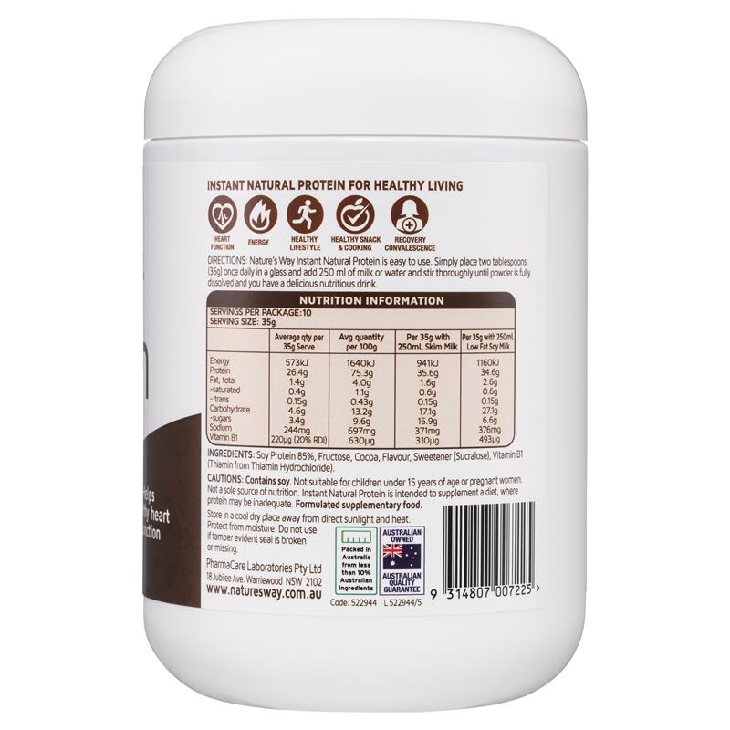 Nature's Way 速溶天然蛋白巧克力 375g