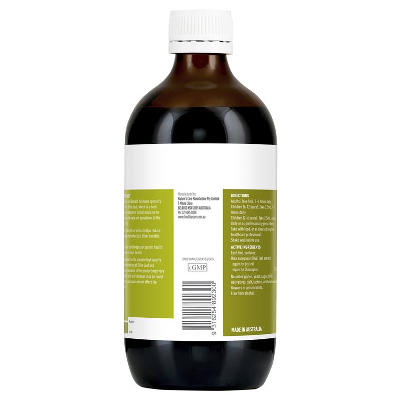 Healthy Care橄榄叶提取物 500毫升