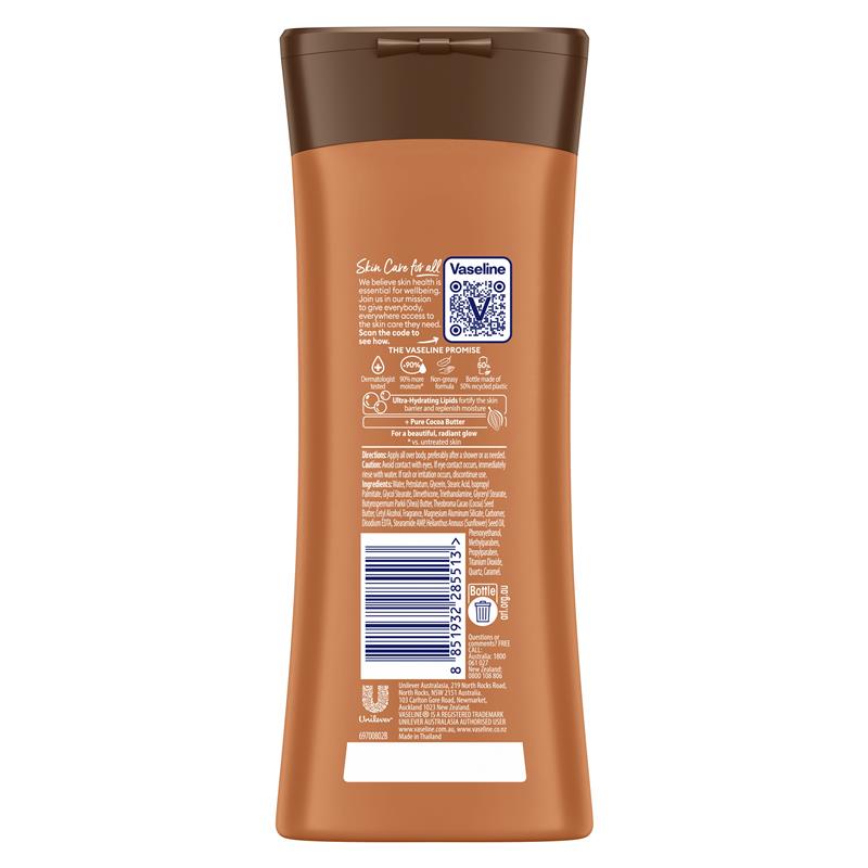 凡士林深层护理身体乳(可可光泽)225ml