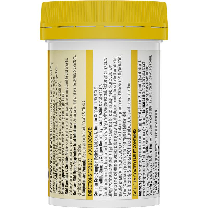 Swisse 免疫力增强片 60 片