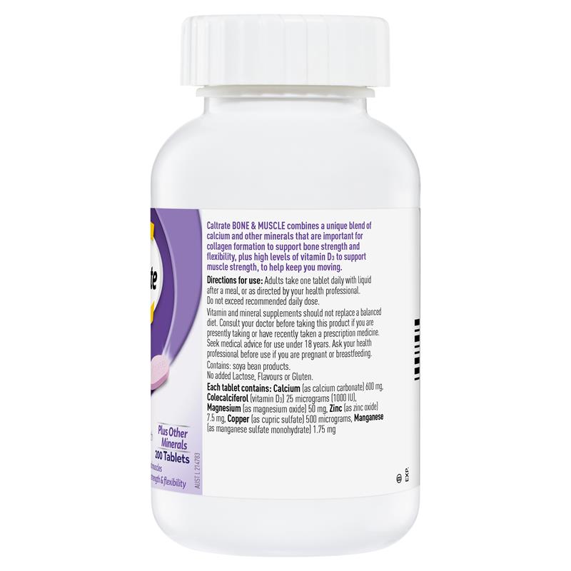 Caltrate 骨骼和肌肉健康 200 片 独家尺寸