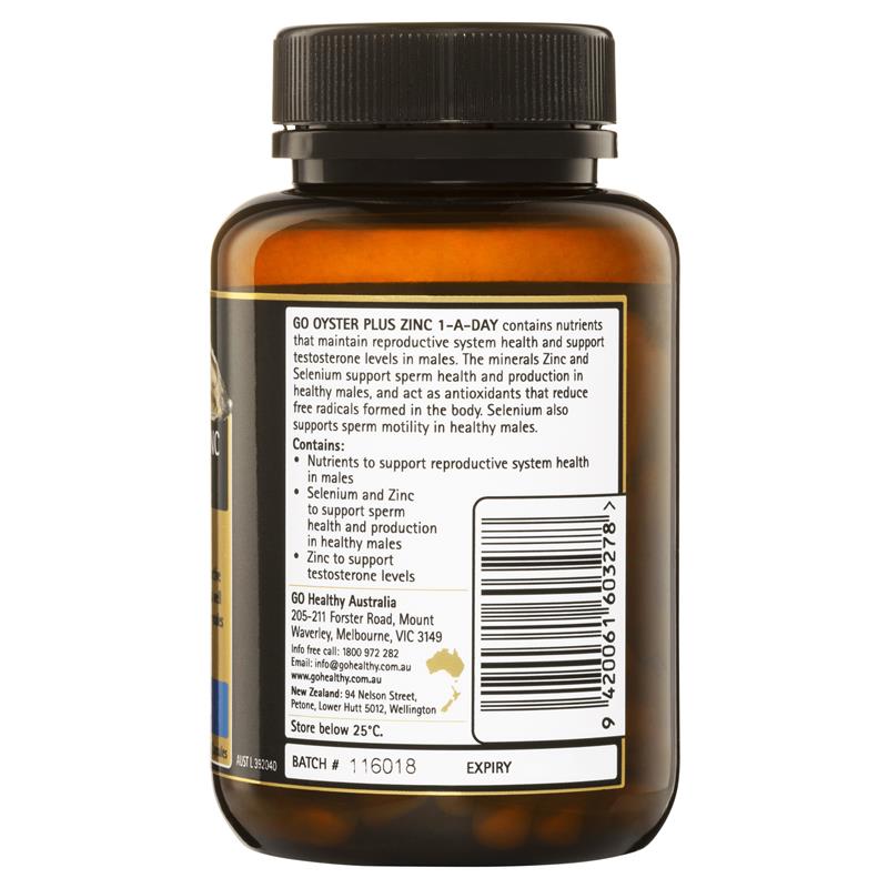 GO Healthy Oyster Plus Zinc 每日1粒装 120粒素食胶囊