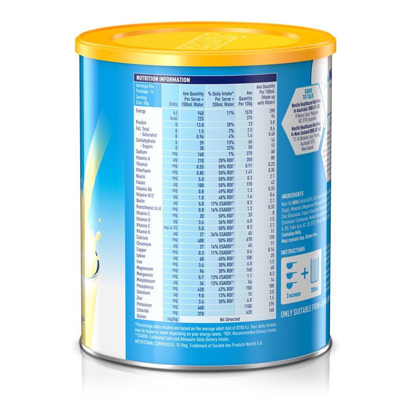 Thực phẩm bổ sung dinh dưỡng Sustagen Hospital Formula hương chuối 840g