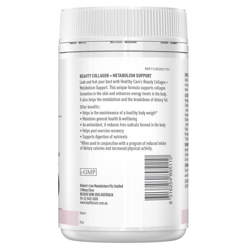 Healthy Care Beauty 胶原蛋白+代谢支持 120g
