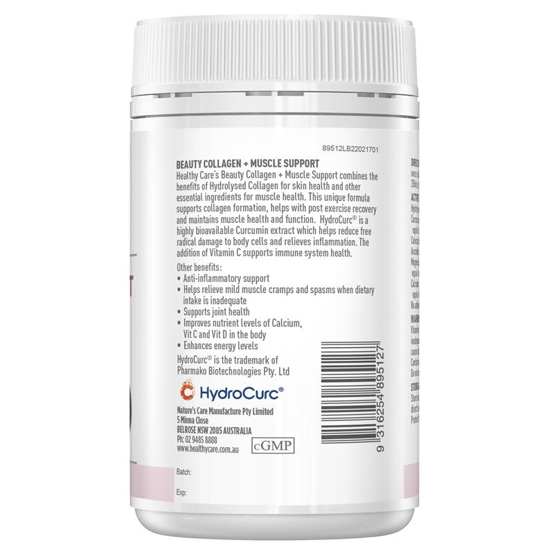 Healthy Care Beauty 胶原蛋白+肌肉支持 120克
