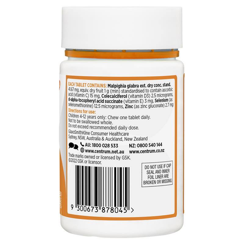 Centrum 儿童免疫能量咀嚼片 50 片
