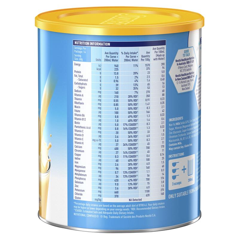 Thực phẩm bổ sung dinh dưỡng Sustagen Hospital Formula hương Caramel 840g