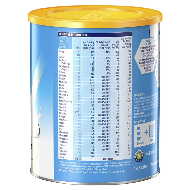 Thực phẩm bổ sung dinh dưỡng Sustagen Hospital Formula hương vani 840g