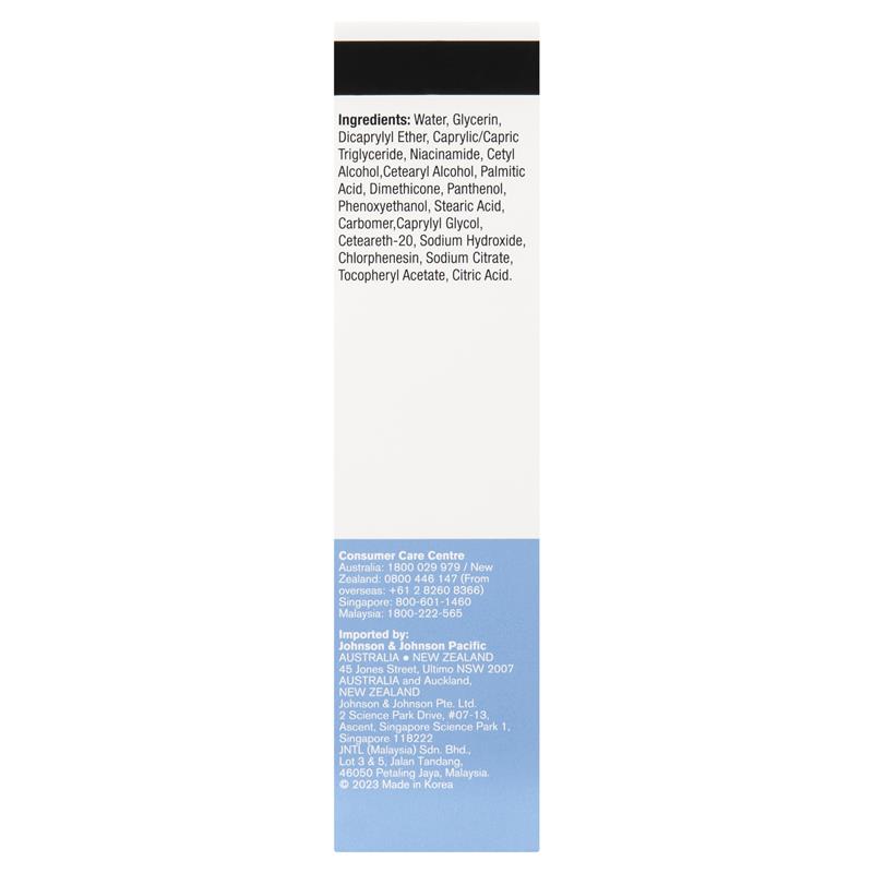 Kem dưỡng ẩm hàng ngày Neutrogena Ultra Gentle 100ml