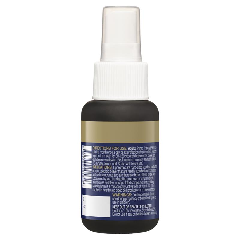 Bioceuticals 脂质体甲基维生素B12液体 50毫升