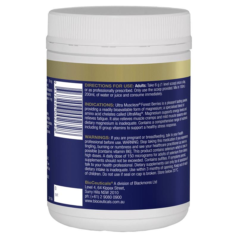 BioCeuticals Ultra Muscleze® 森林浆果 360克
