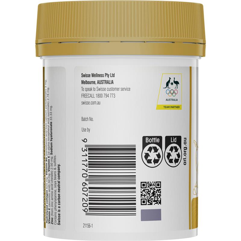 Swisse Beauty 胶原蛋白+透明质酸促进剂 80 片