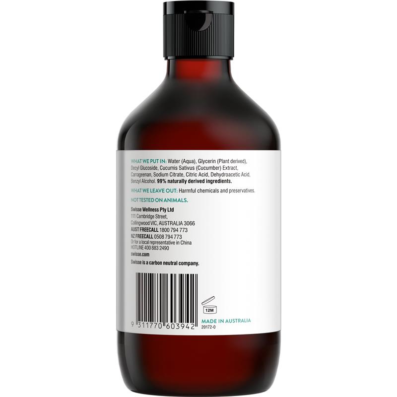 Swisse 护肤胶束卸妆洁肤水 300ml