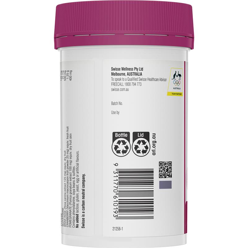 Swisse 亮肤胶囊 120 粒