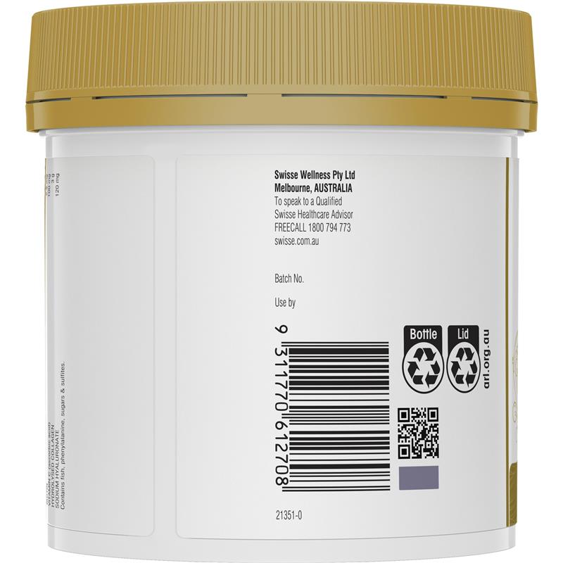 Swisse Beauty 海洋胶原蛋白补水粉 180g