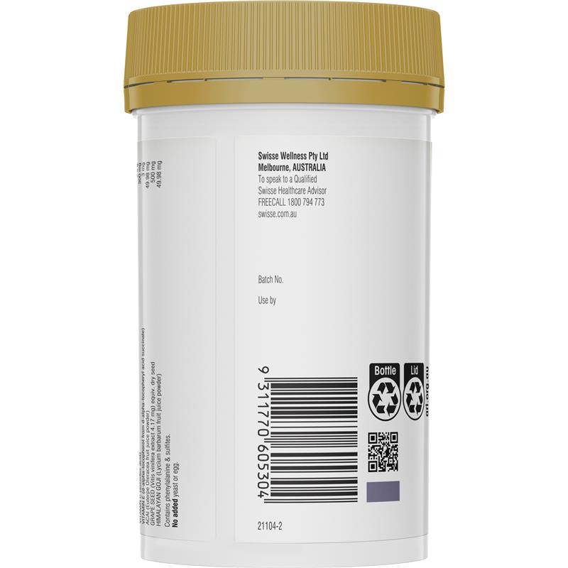 Swisse 美容胶原蛋白亮肤粉 120g