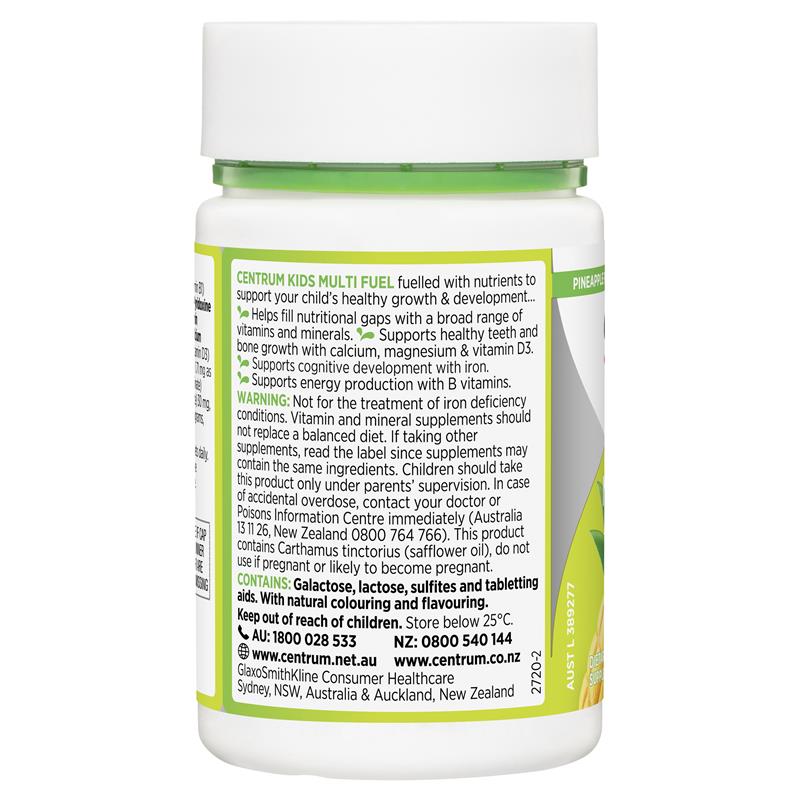 Centrum 儿童多种能量咀嚼片 50 片