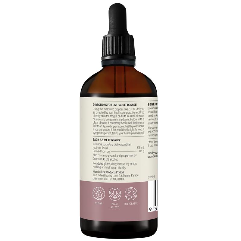 Wanderlust 南非醉茄 140ml