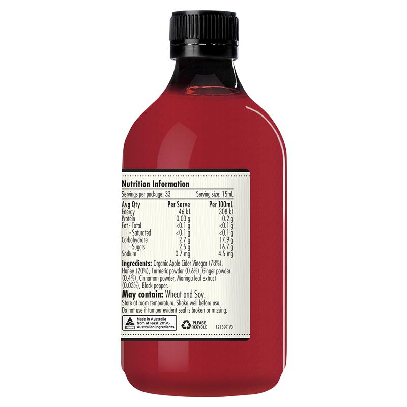 Barnes Naturals 苹果醋滋补剂,含姜黄增强剂 500ml