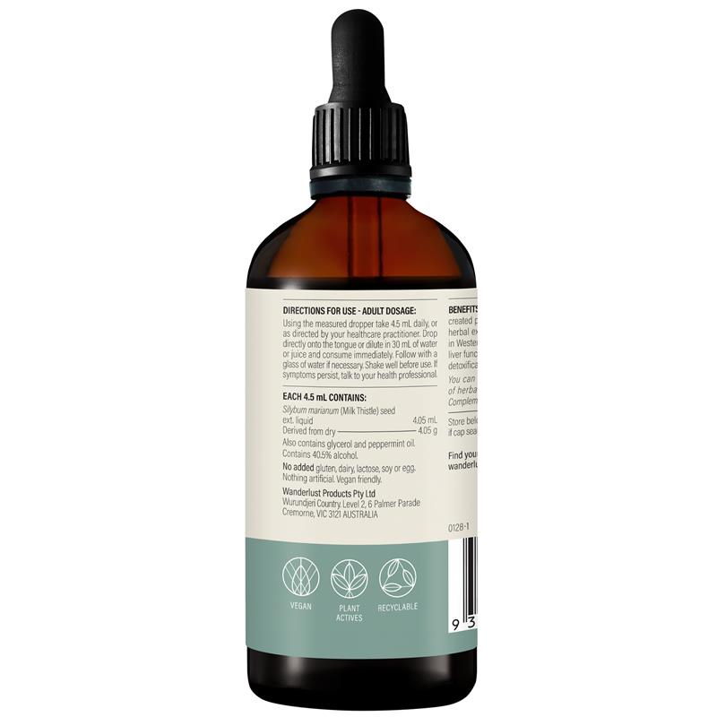 Wanderlust 奶蓟草 140ml