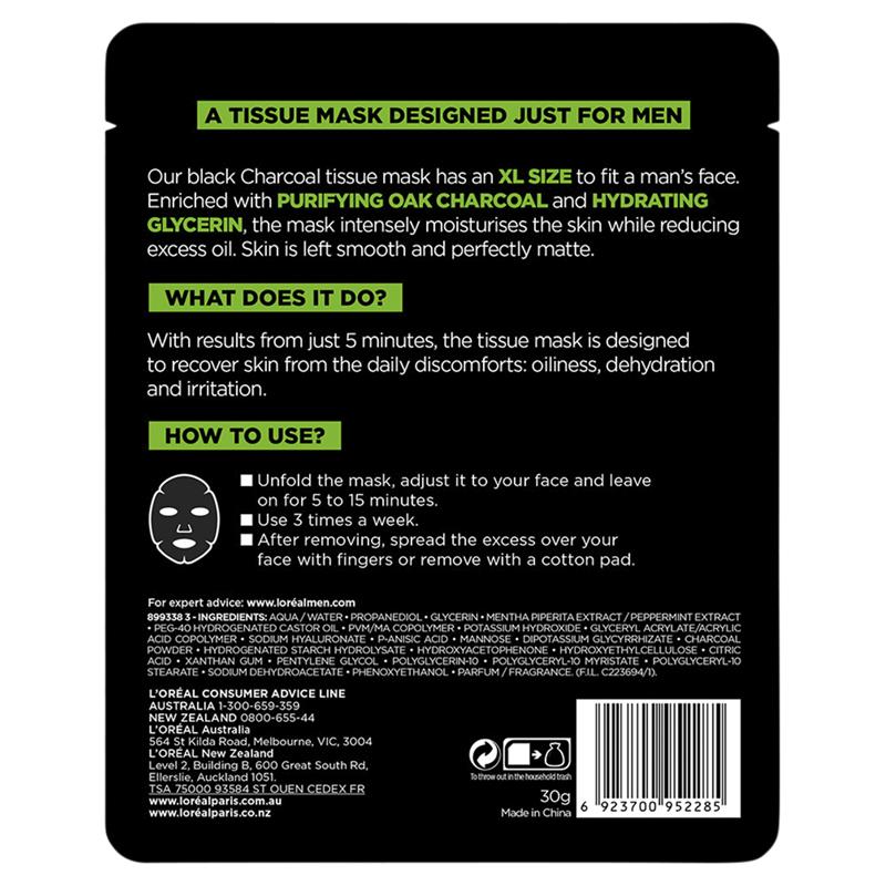 Mặt nạ giấy thanh lọc L'Oreal Paris Men Expert