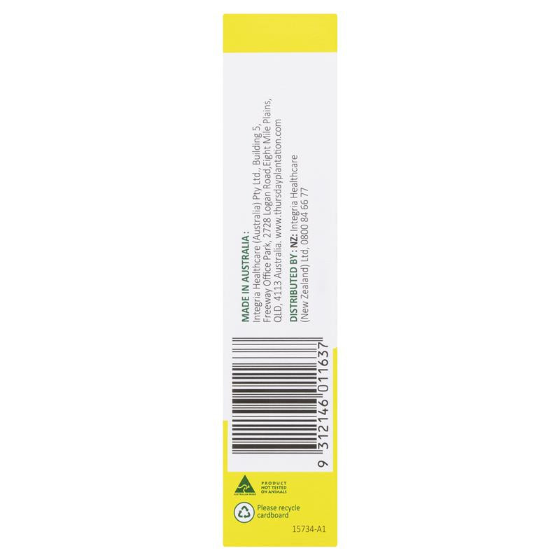 星期四农庄茶树遮瑕膏 中号 7ml
