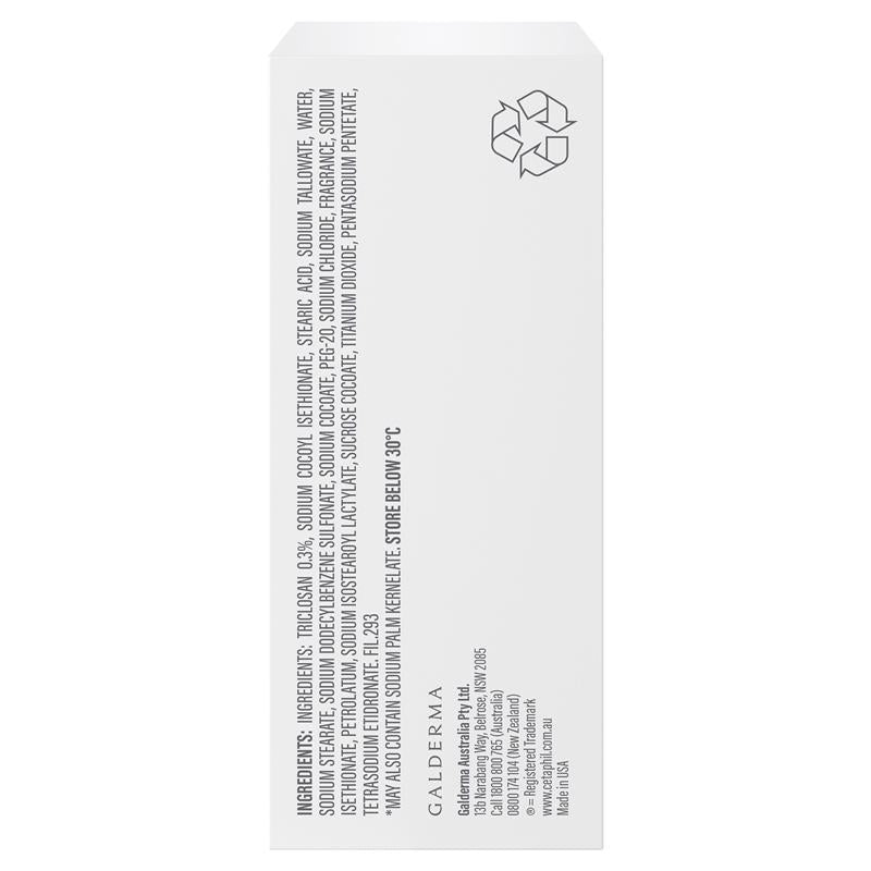 Cetaphil Gentle Cleansing Bar 127g