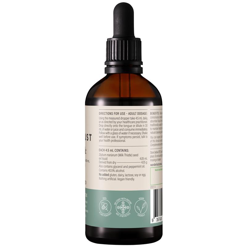 Wanderlust 奶蓟草 90ml