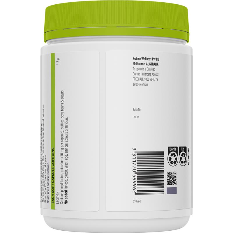 Swisse Ultiboost 卵磷脂 1200 毫克 300 粒胶囊