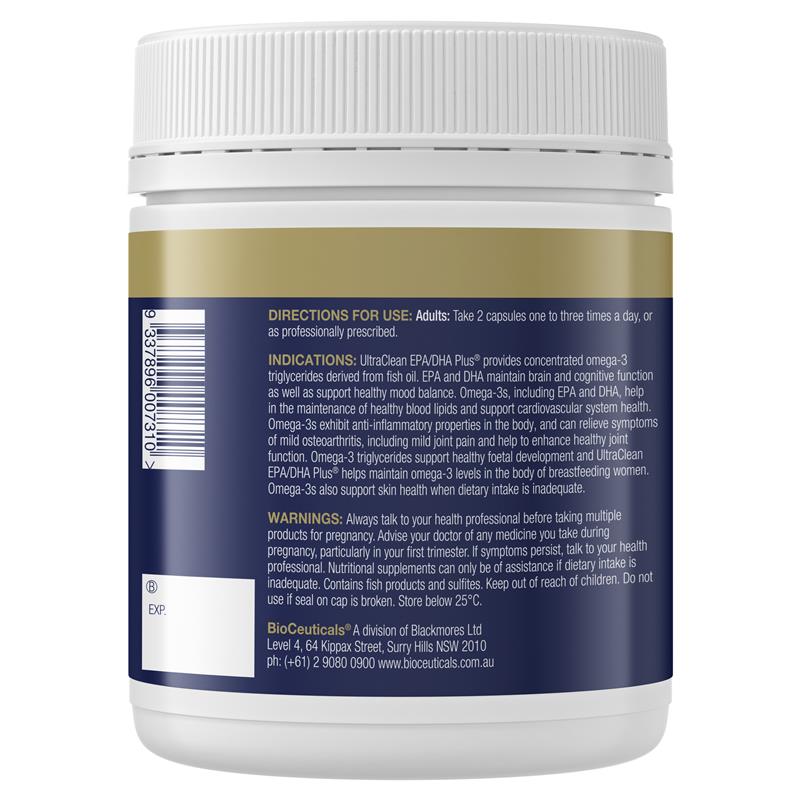 BioCeuticals UltraClean EPA/DHA Plus® 240粒胶囊