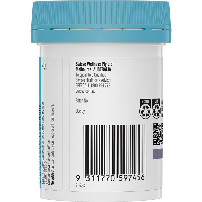 Swisse Ultiboost 高强度芹菜 5000 毫克 50 粒胶囊