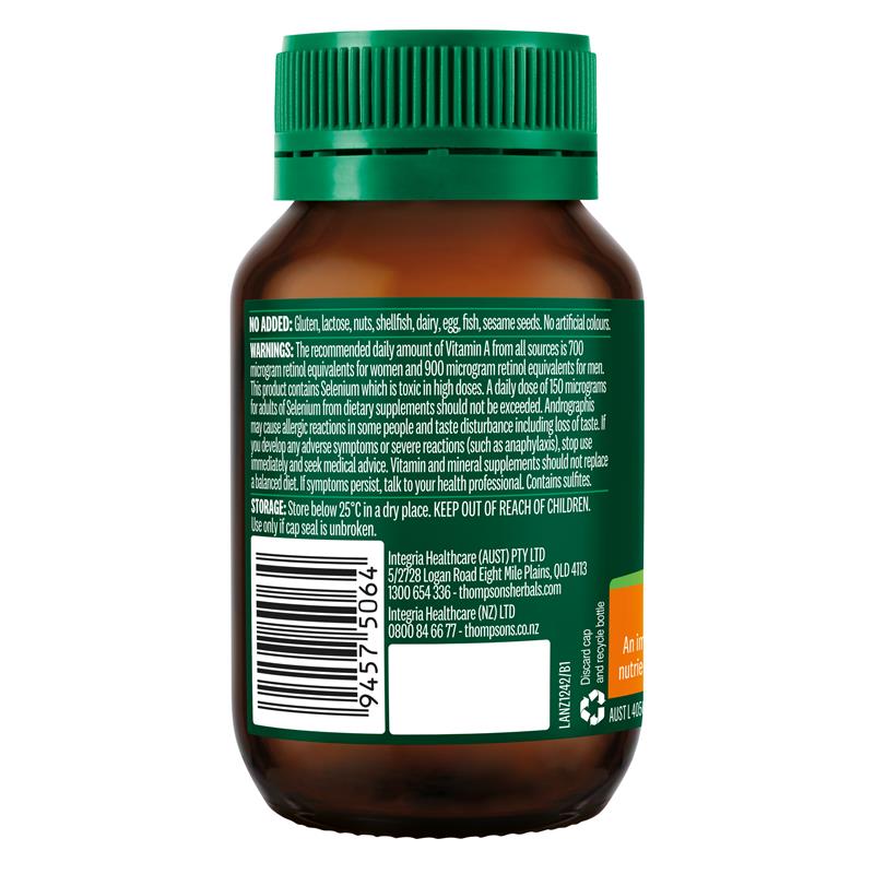 汤普森 Immunofort 60 片