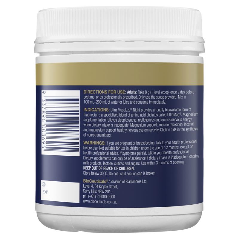 Bioceuticals 超级肌肉紧致夜用粉 240g