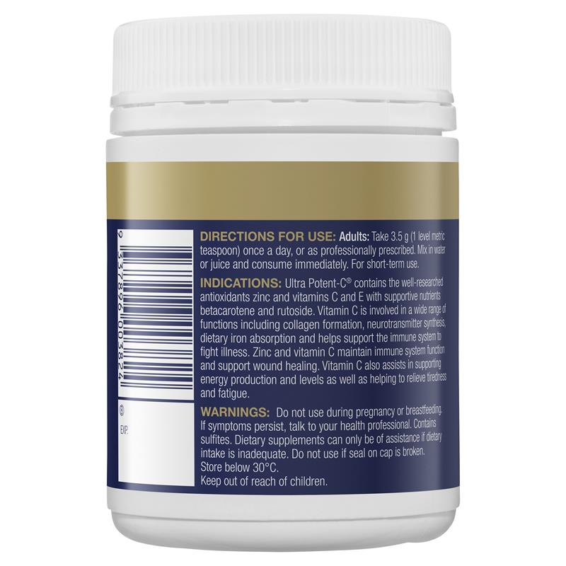 Bioceuticals 超强效维生素 C 200 克粉剂