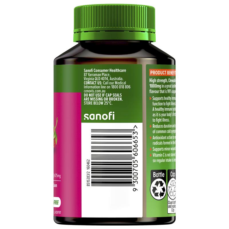 Cenovis 咀嚼片,超级维生素C,1000毫克,浆果味,60片