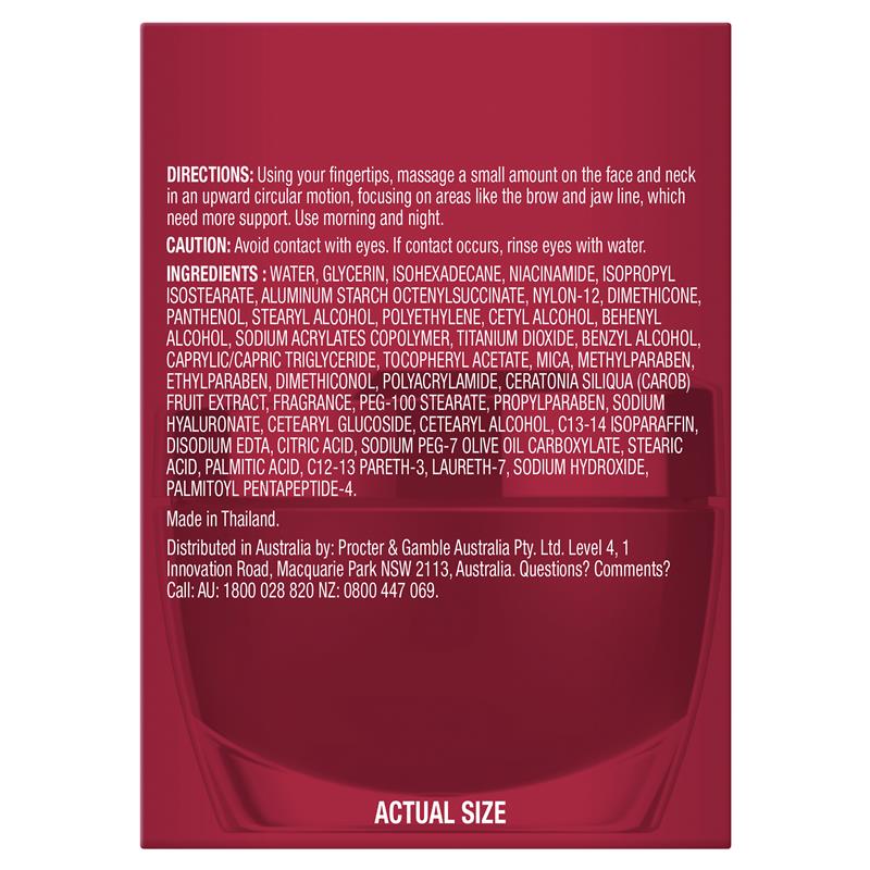 Kem dưỡng ẩm chống lão hóa Olay Regenerist Advanced Micro-Sculpting Face Cream 50g