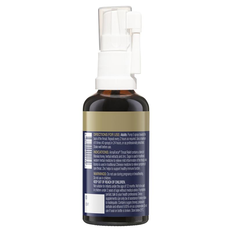 BioCeuticals ArmaForce® 咽喉舒缓剂 50毫升