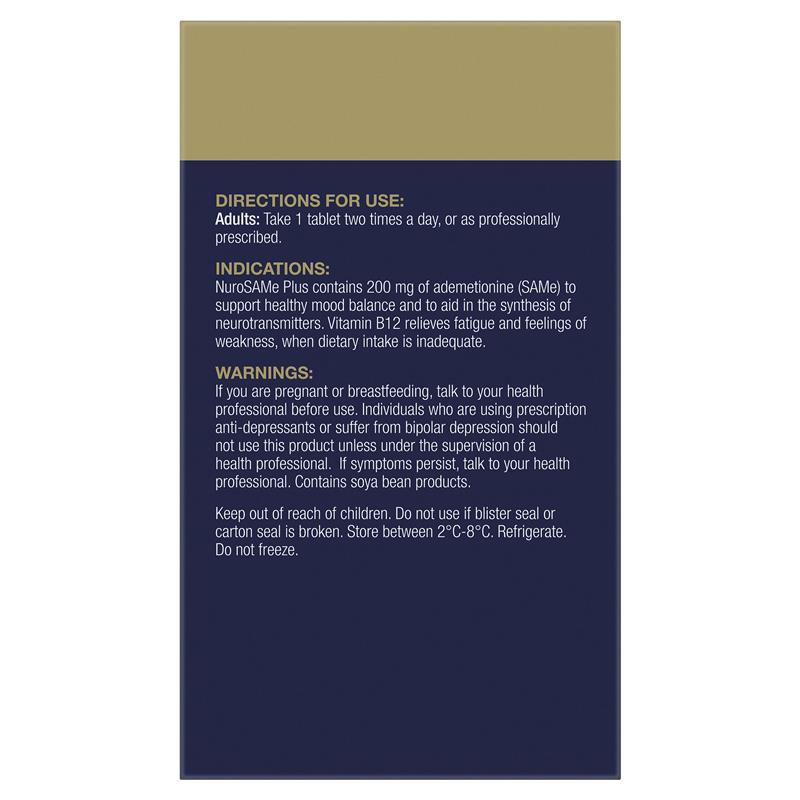 BioCeuticals NuroSAMe Plus 60片装 冰箱包装