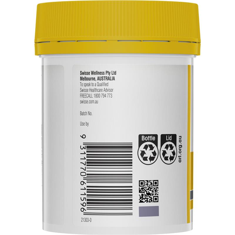 Swisse 每日免疫支持片 120 片 独家规格