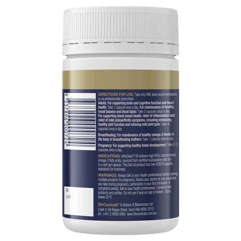BioCeuticals UltraClean® 85 120粒胶囊