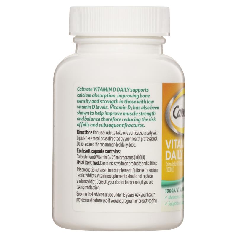 卡尔特酸维生素D 1000国际单位 60粒胶囊瓶装