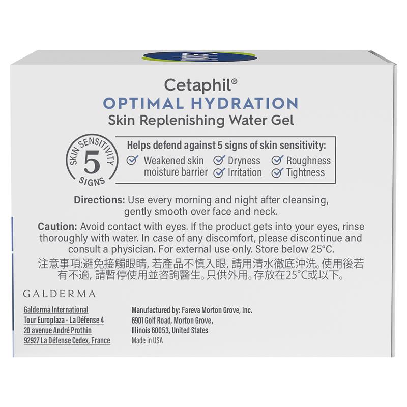 Gel dưỡng ẩm Cetaphil Optimal Hydration Skin Replenishing Water Gel 48g