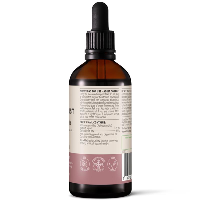 Wanderlust 南非醉茄 90ml